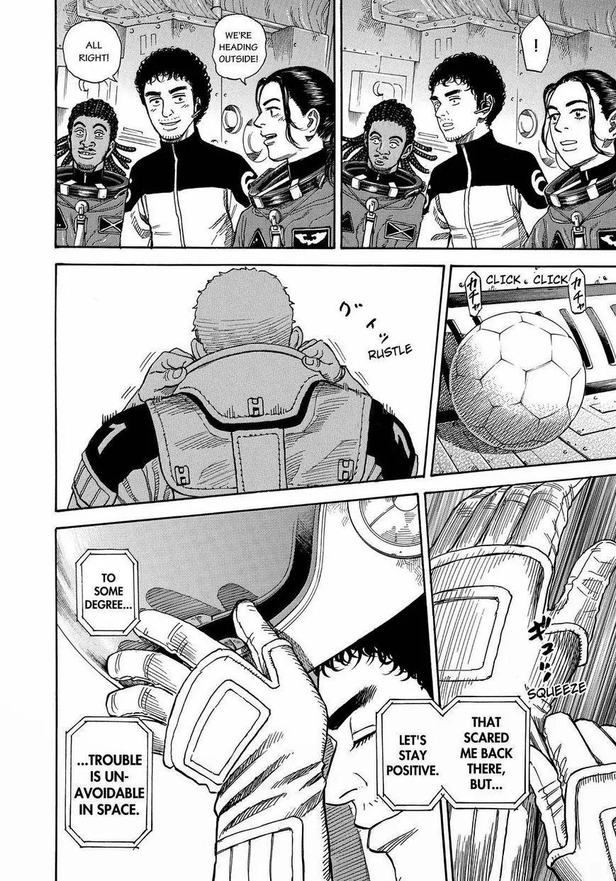 Uchuu Kyoudai Chapter 248 page 18 - Chapter 248: The Most Important Mission is not to Give Up.