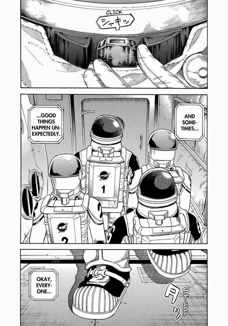 Uchuu Kyoudai Chapter 248 page 19 - Chapter 248: The Most Important Mission is not to Give Up.