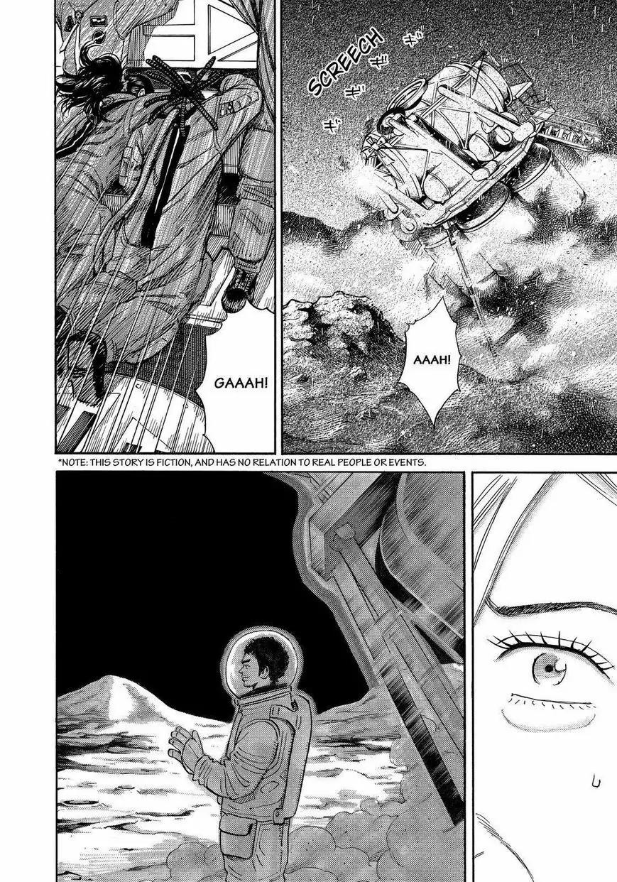 Uchuu Kyoudai Chapter 248 page 2 - Chapter 248: The Most Important Mission is not to Give Up.