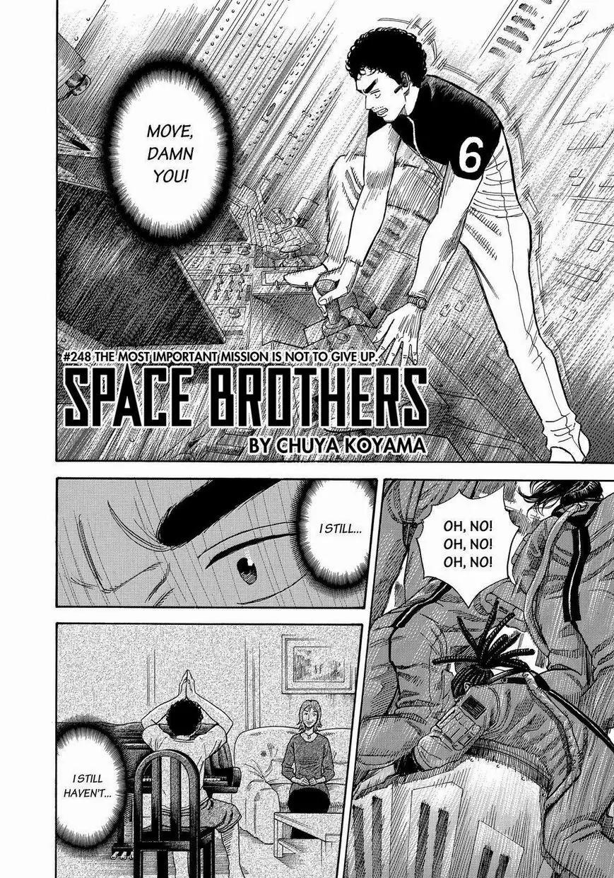 Uchuu Kyoudai Chapter 248 page 4 - Chapter 248: The Most Important Mission is not to Give Up.