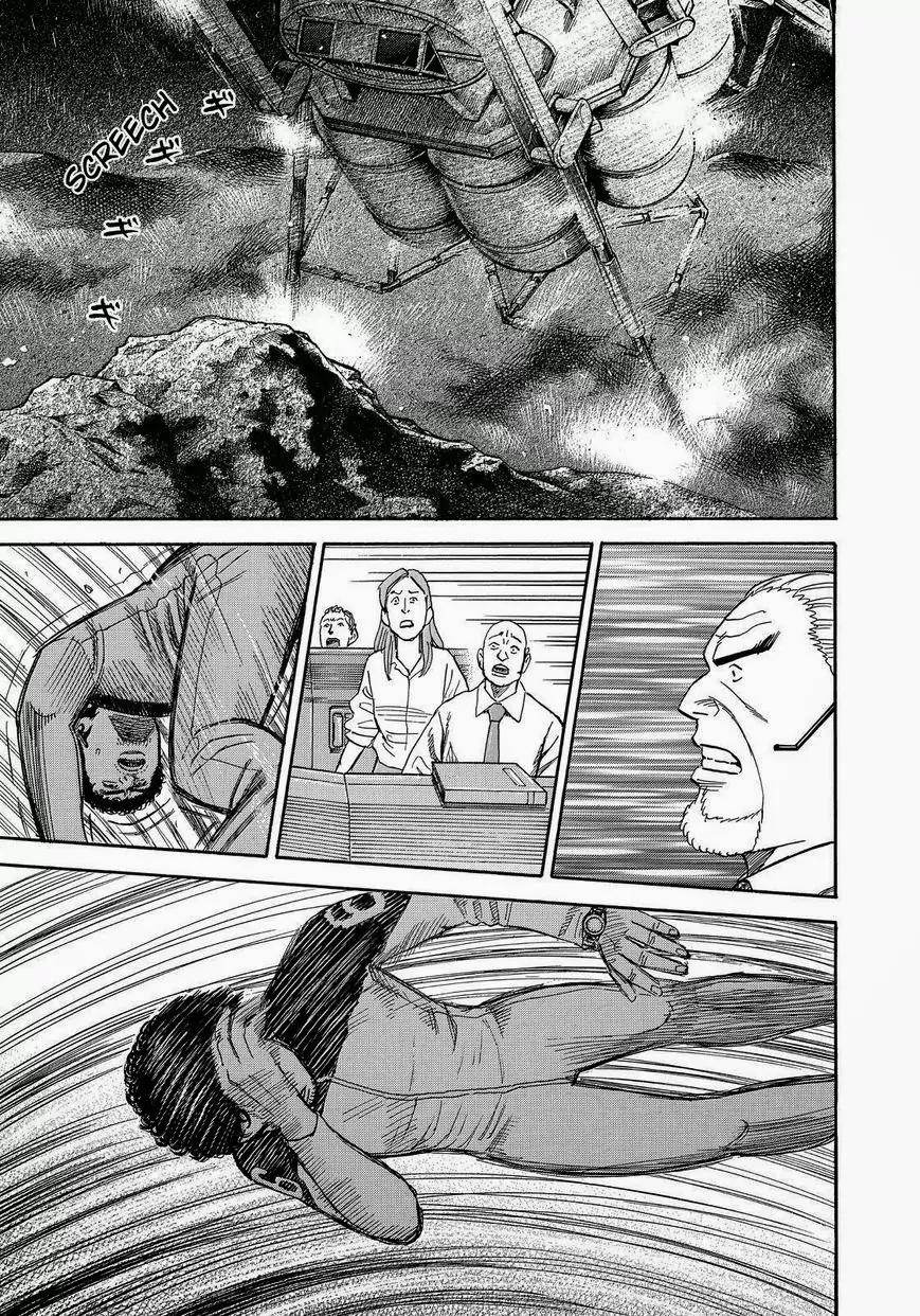 Uchuu Kyoudai Chapter 248 page 5 - Chapter 248: The Most Important Mission is not to Give Up.