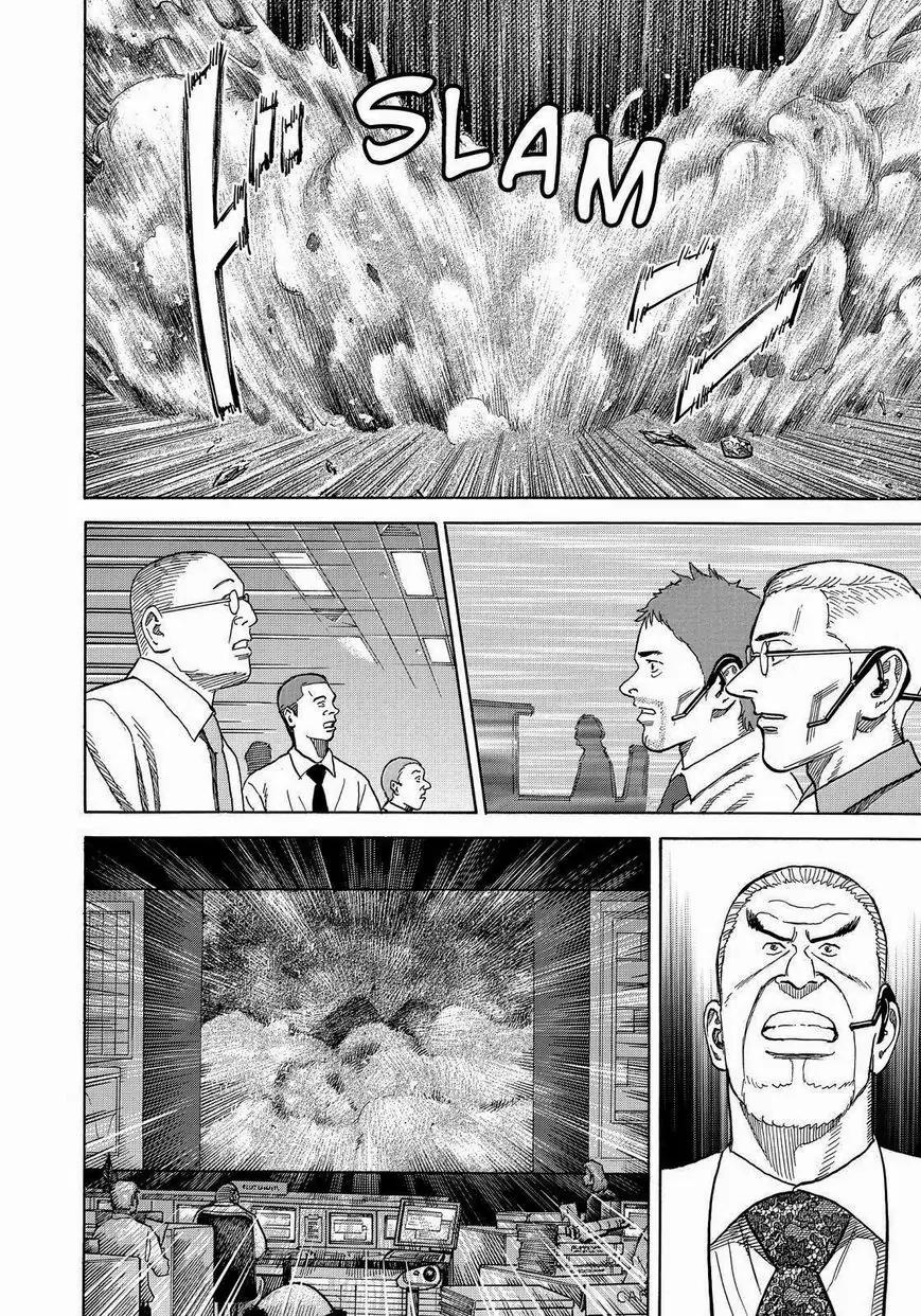 Uchuu Kyoudai Chapter 248 page 6 - Chapter 248: The Most Important Mission is not to Give Up.