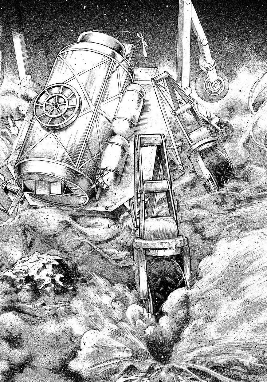 Uchuu Kyoudai Chapter 248 page 8 - Chapter 248: The Most Important Mission is not to Give Up.