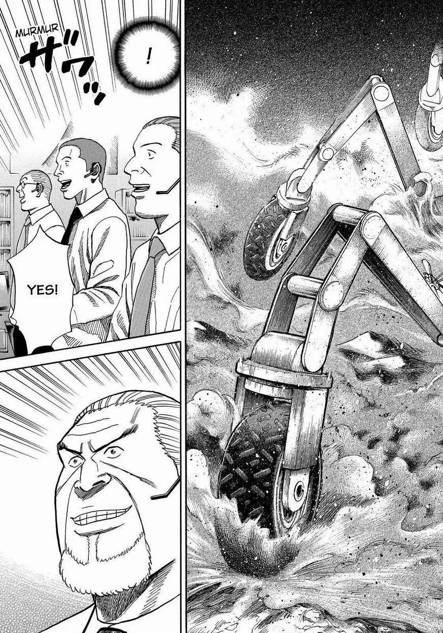 Uchuu Kyoudai Chapter 248 page 9 - Chapter 248: The Most Important Mission is not to Give Up.
