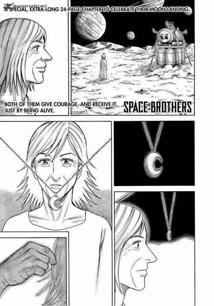 Uchuu Kyoudai Chapter 249 page 1 - Chapter 249