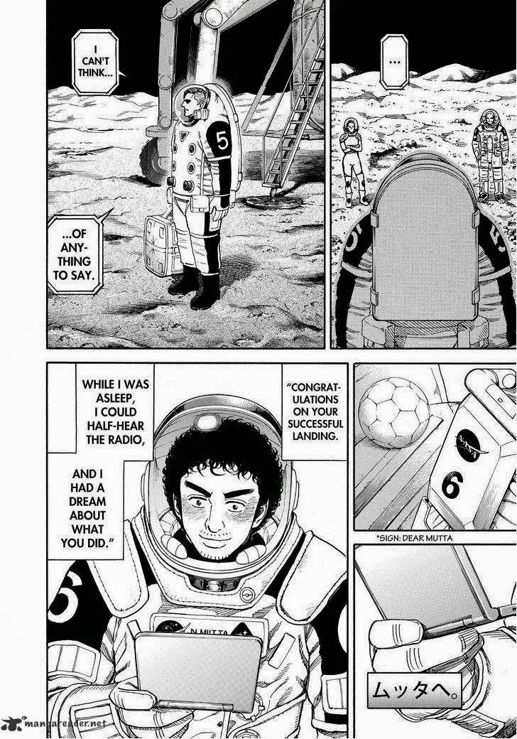 Uchuu Kyoudai Chapter 249 page 12 - Chapter 249