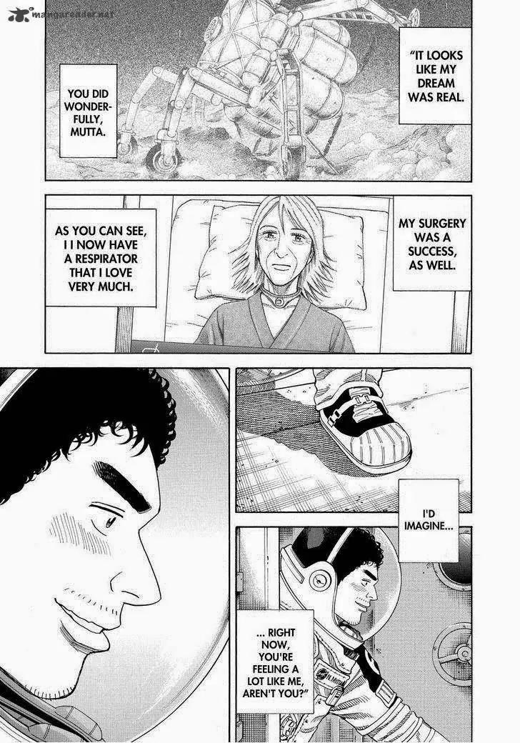 Uchuu Kyoudai Chapter 249 page 13 - Chapter 249