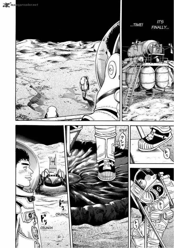 Uchuu Kyoudai Chapter 249 page 14 - Chapter 249