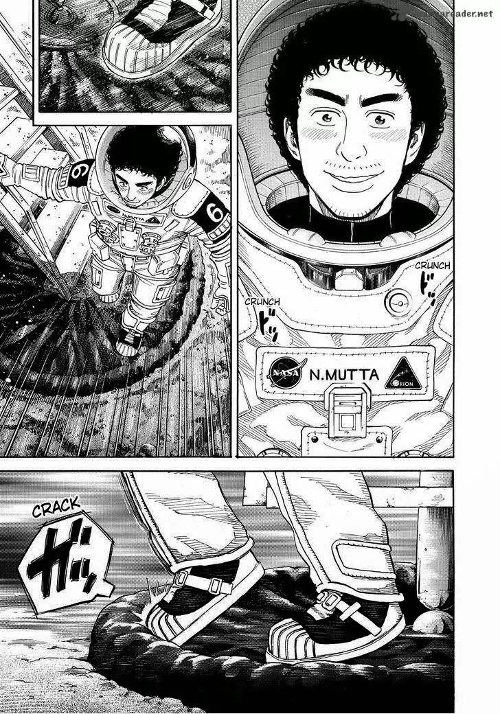 Uchuu Kyoudai Chapter 249 page 15 - Chapter 249