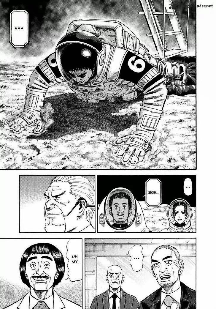 Uchuu Kyoudai Chapter 249 page 17 - Chapter 249