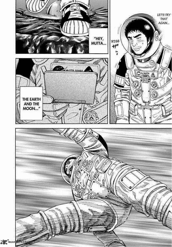 Uchuu Kyoudai Chapter 249 page 20 - Chapter 249