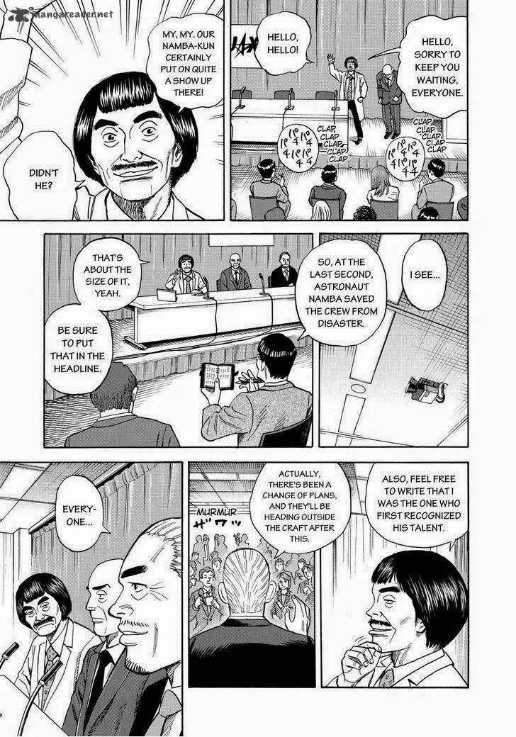 Uchuu Kyoudai Chapter 249 page 5 - Chapter 249