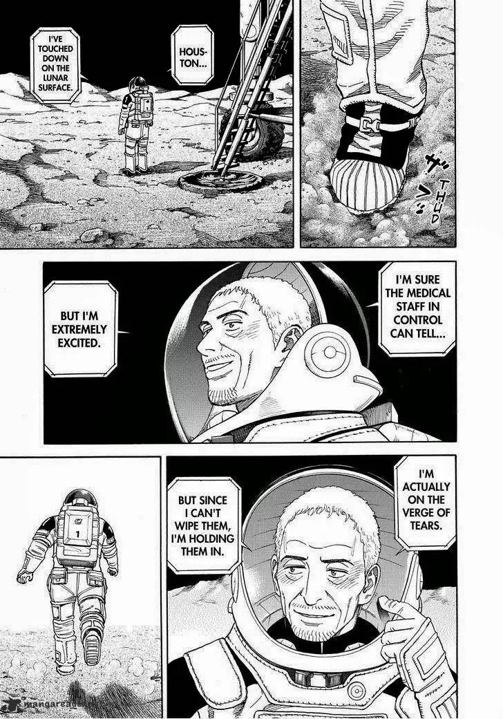 Uchuu Kyoudai Chapter 249 page 7 - Chapter 249