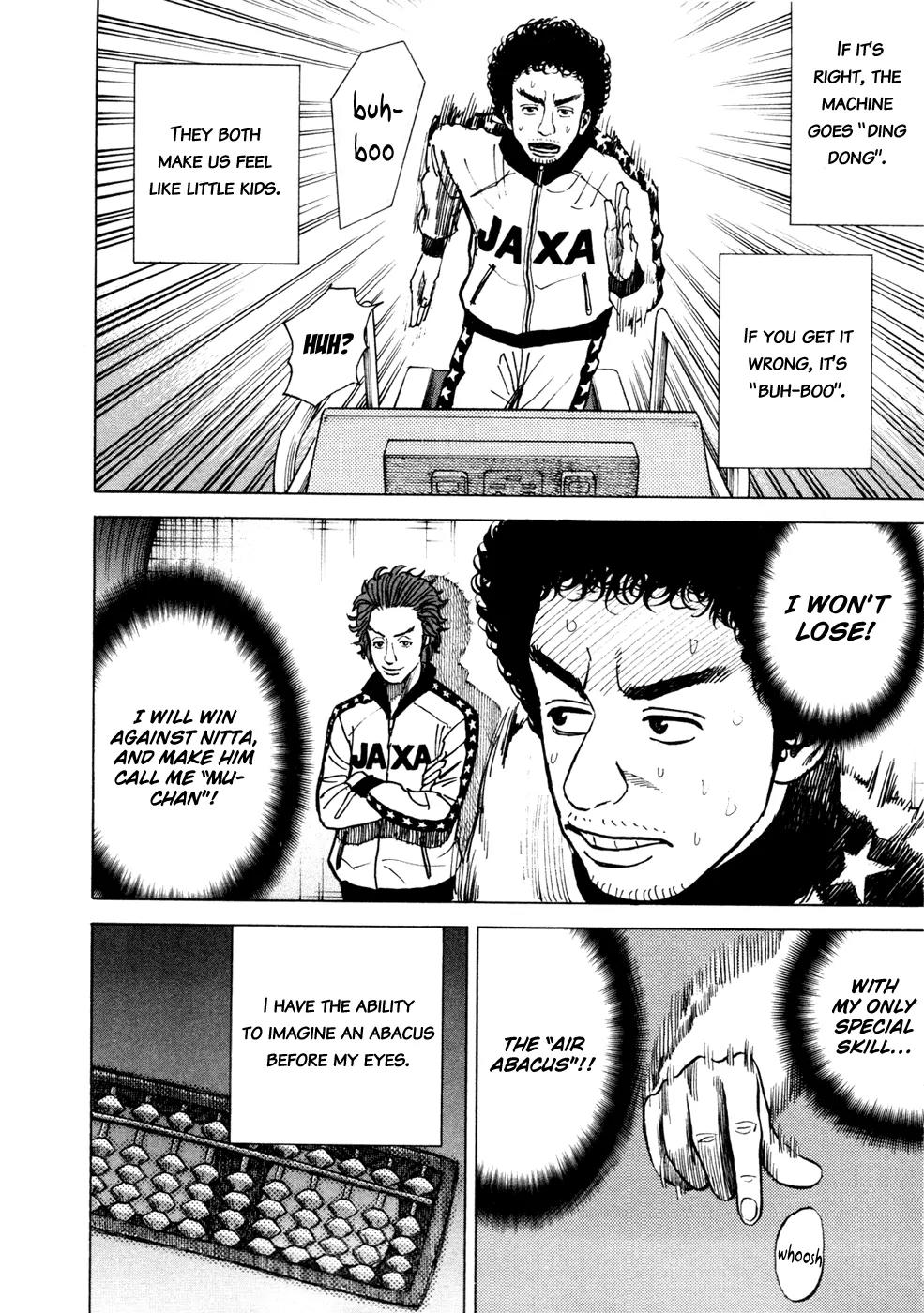 Uchuu Kyoudai Chapter 25 page 11 - Chapter 25 : Black Wristband