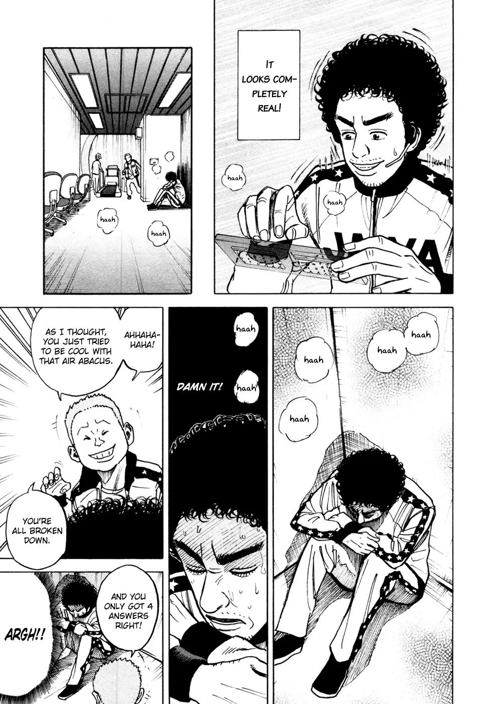 Uchuu Kyoudai Chapter 25 page 12 - Chapter 25 : Black Wristband