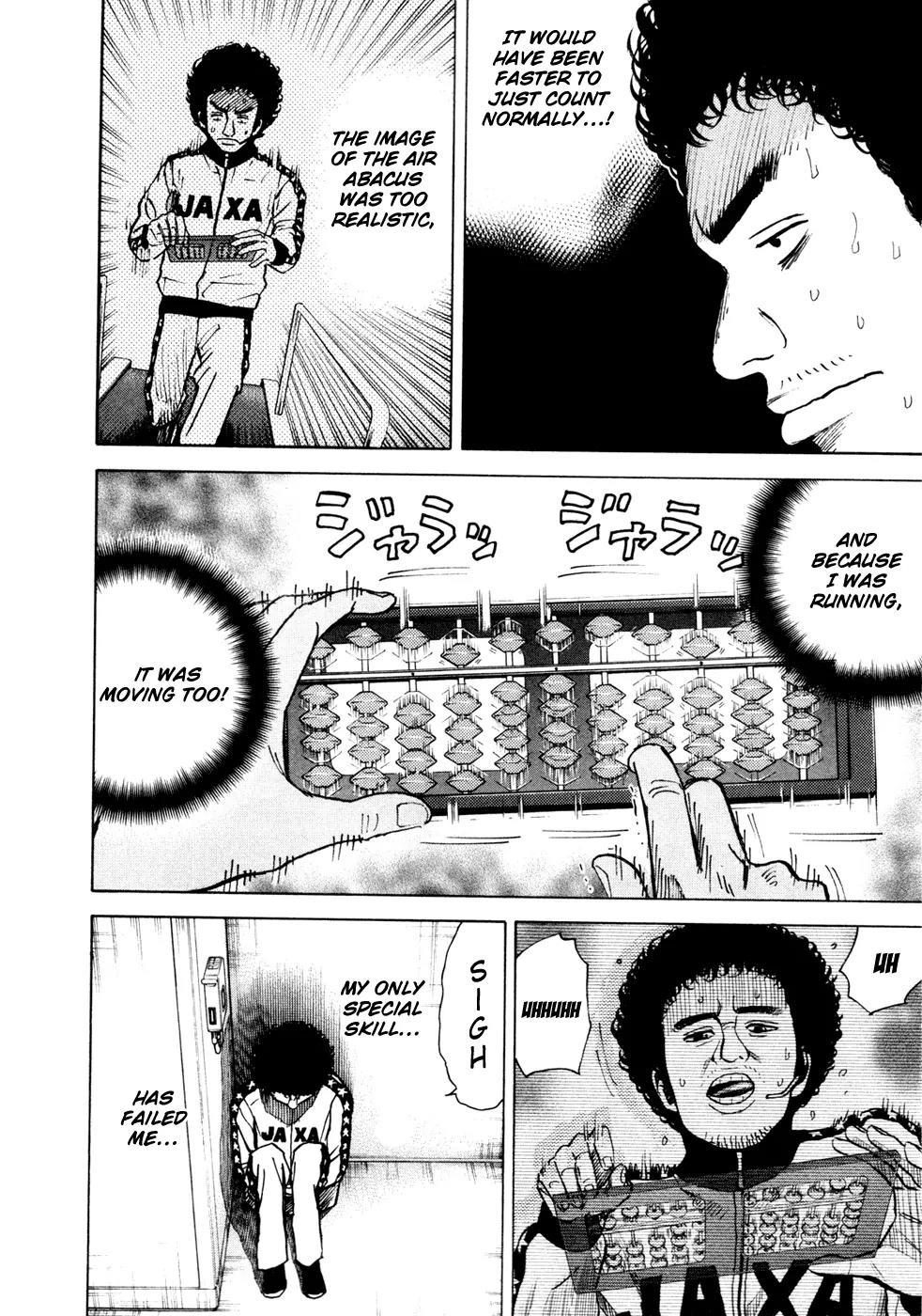 Uchuu Kyoudai Chapter 25 page 13 - Chapter 25 : Black Wristband