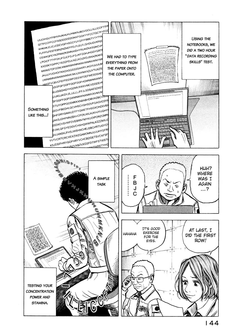 Uchuu Kyoudai Chapter 25 page 15 - Chapter 25 : Black Wristband