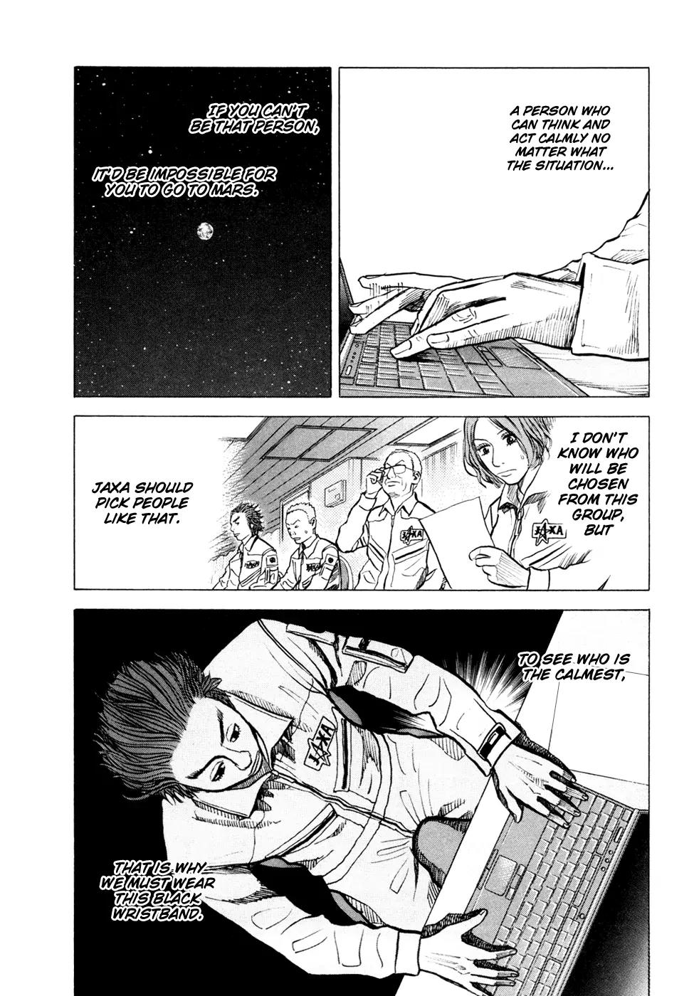 Uchuu Kyoudai Chapter 25 page 17 - Chapter 25 : Black Wristband