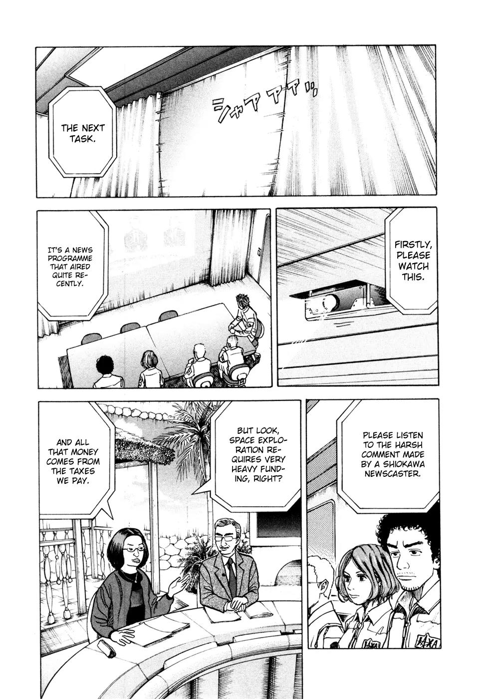 Uchuu Kyoudai Chapter 25 page 18 - Chapter 25 : Black Wristband