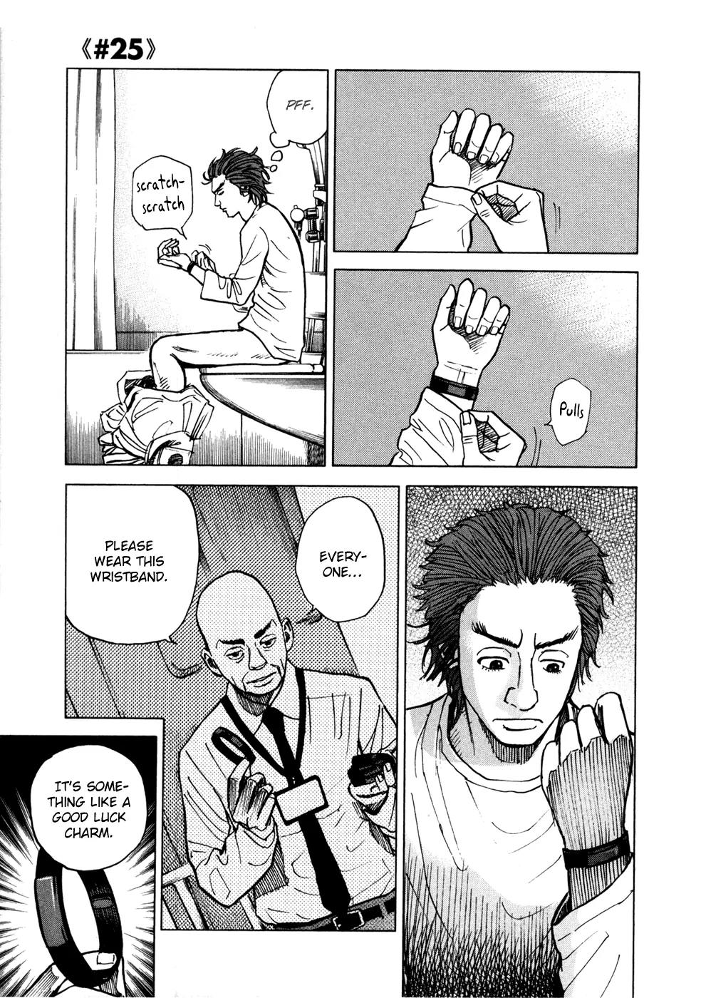 Uchuu Kyoudai Chapter 25 page 2 - Chapter 25 : Black Wristband