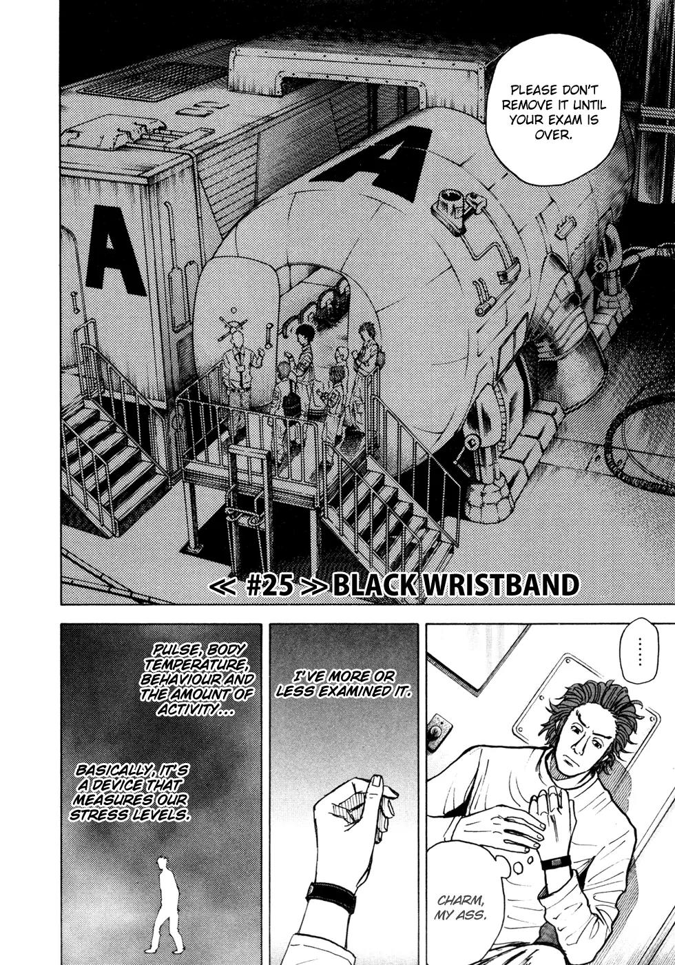 Uchuu Kyoudai Chapter 25 page 3 - Chapter 25 : Black Wristband