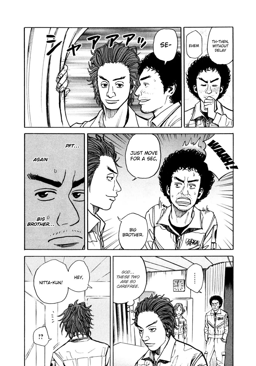 Uchuu Kyoudai Chapter 25 page 5 - Chapter 25 : Black Wristband