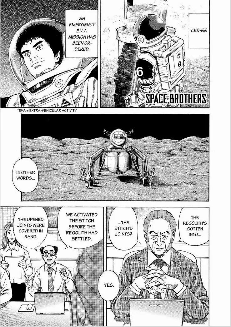 Uchuu Kyoudai Chapter 250 page 1 - Chapter 250: A Father's Long Word
