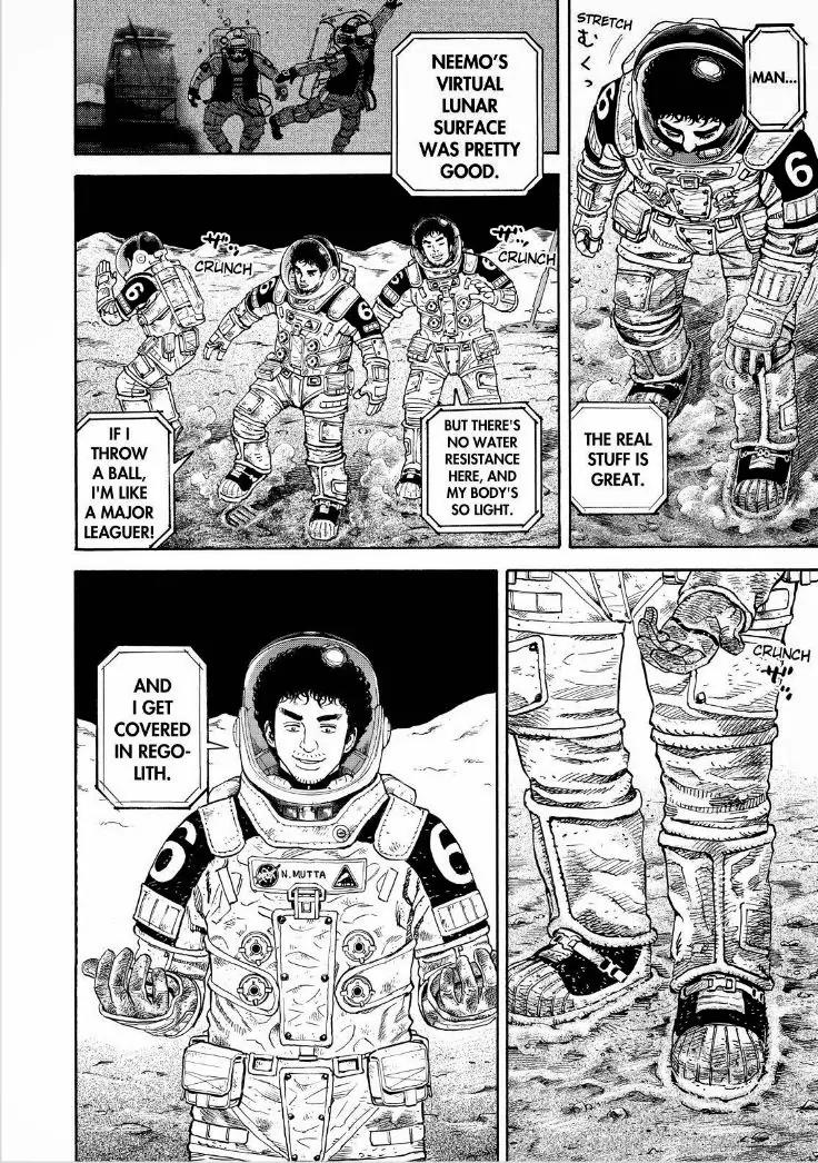 Uchuu Kyoudai Chapter 250 page 10 - Chapter 250: A Father's Long Word
