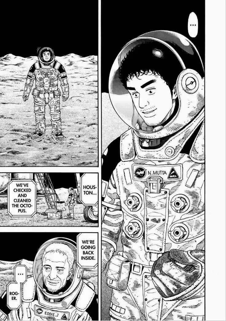 Uchuu Kyoudai Chapter 250 page 11 - Chapter 250: A Father's Long Word