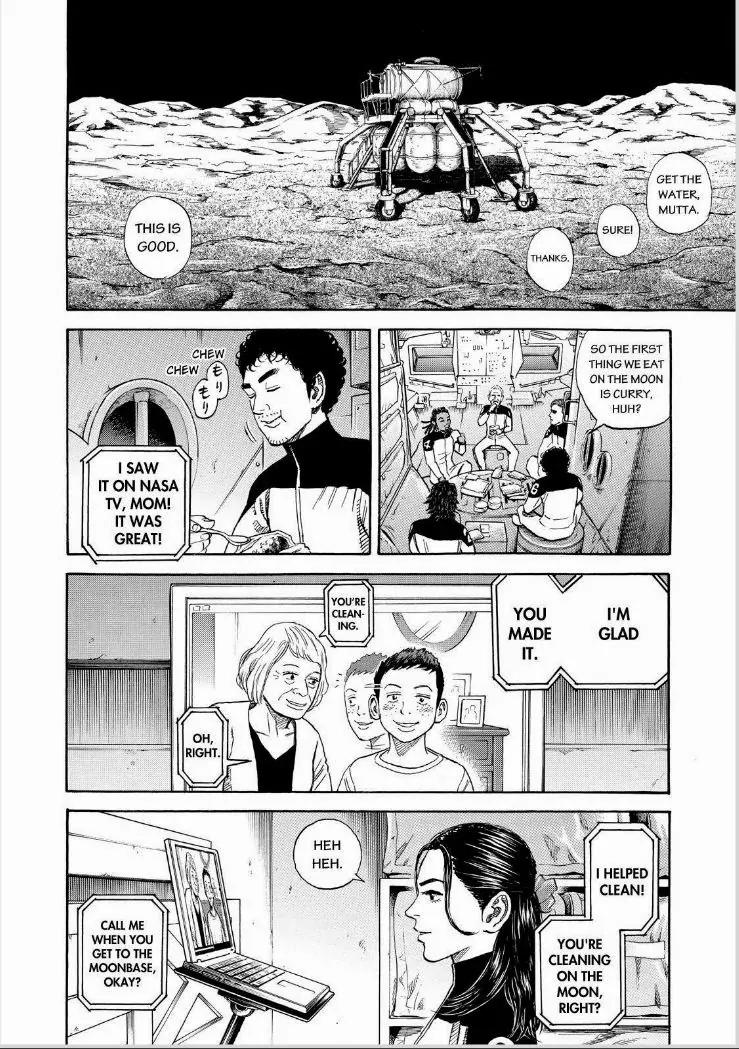 Uchuu Kyoudai Chapter 250 page 12 - Chapter 250: A Father's Long Word