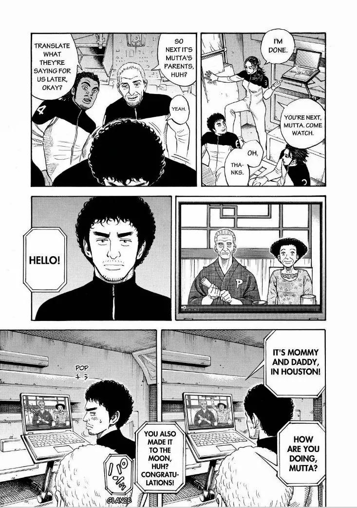 Uchuu Kyoudai Chapter 250 page 13 - Chapter 250: A Father's Long Word