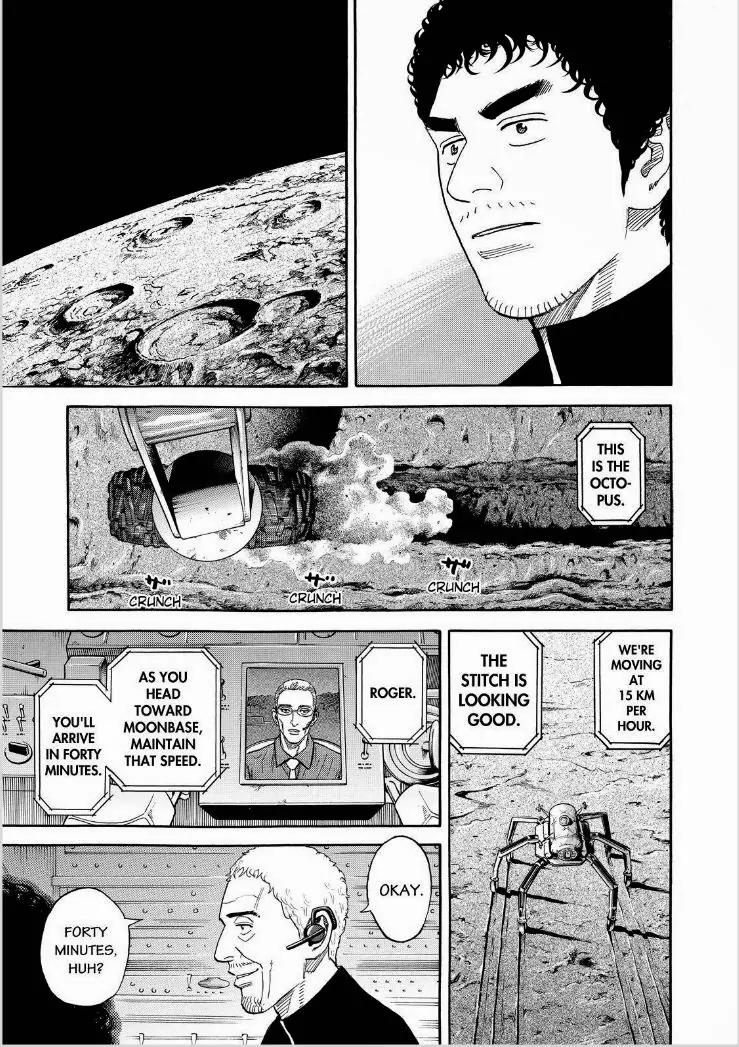 Uchuu Kyoudai Chapter 250 page 15 - Chapter 250: A Father's Long Word