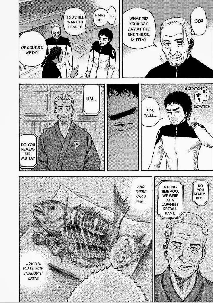 Uchuu Kyoudai Chapter 250 page 16 - Chapter 250: A Father's Long Word