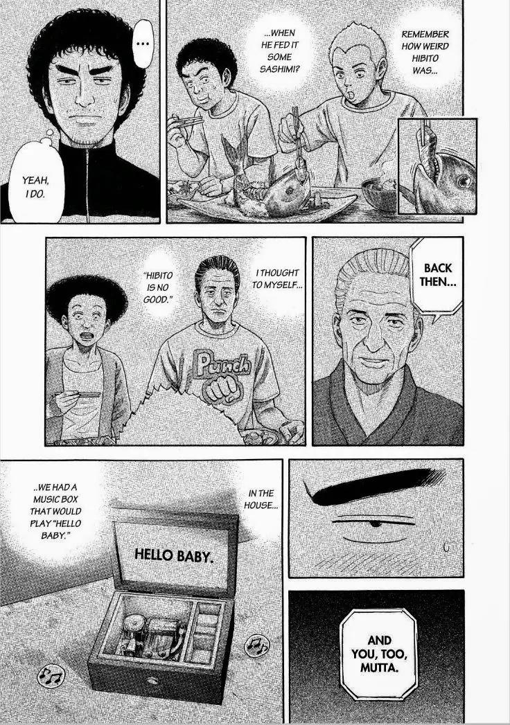 Uchuu Kyoudai Chapter 250 page 17 - Chapter 250: A Father's Long Word