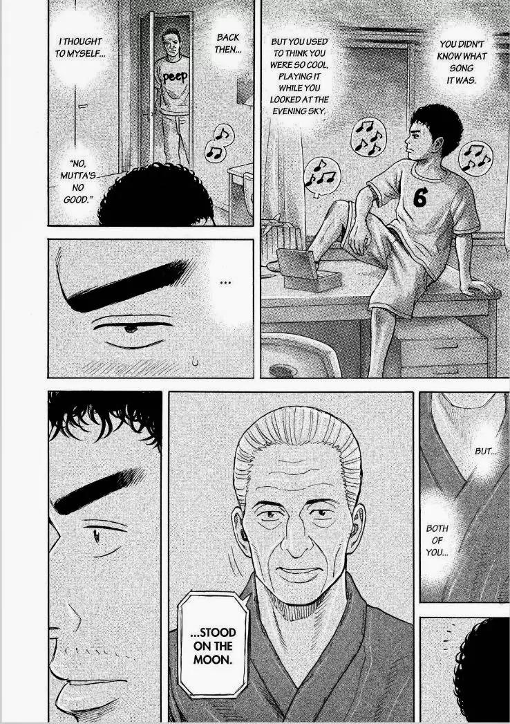 Uchuu Kyoudai Chapter 250 page 18 - Chapter 250: A Father's Long Word