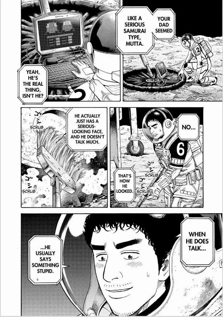Uchuu Kyoudai Chapter 250 page 4 - Chapter 250: A Father's Long Word