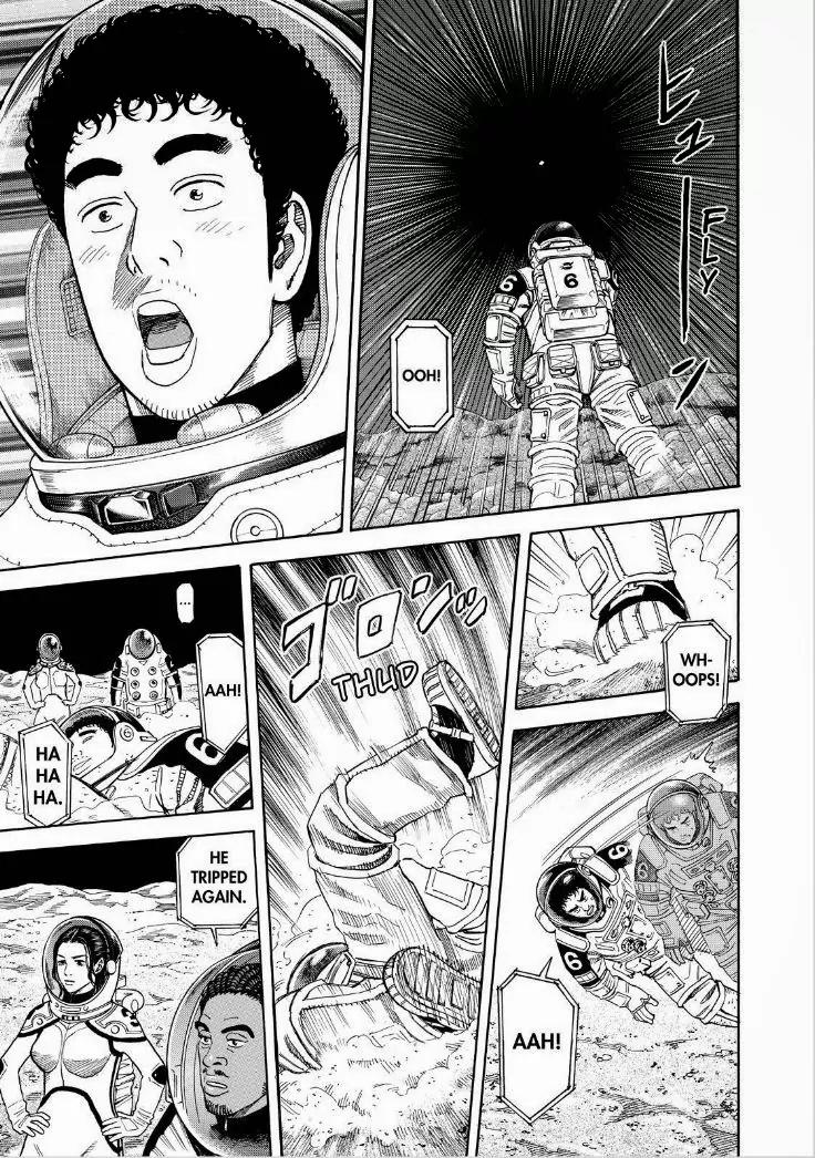 Uchuu Kyoudai Chapter 250 page 9 - Chapter 250: A Father's Long Word