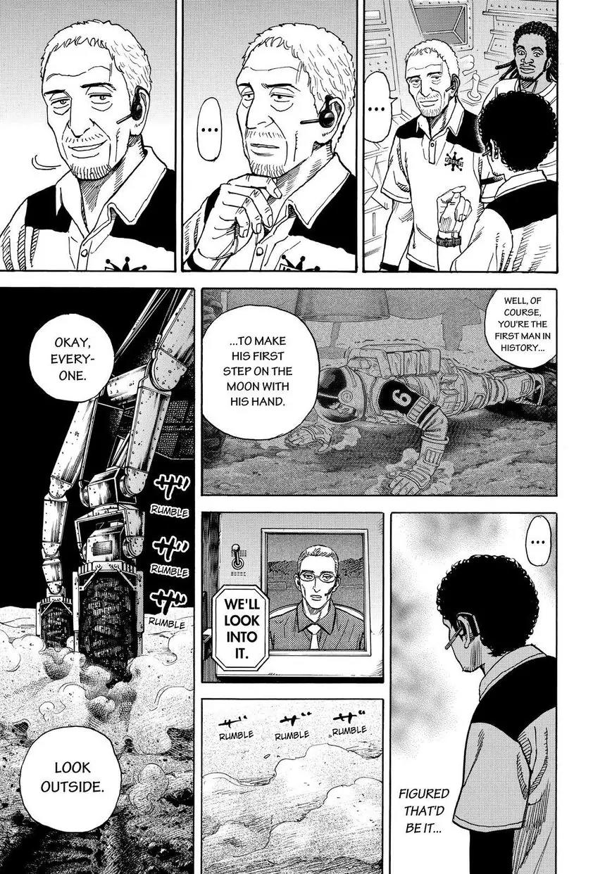Uchuu Kyoudai Chapter 251 page 5 - Chapter 251: Rumors of Serika