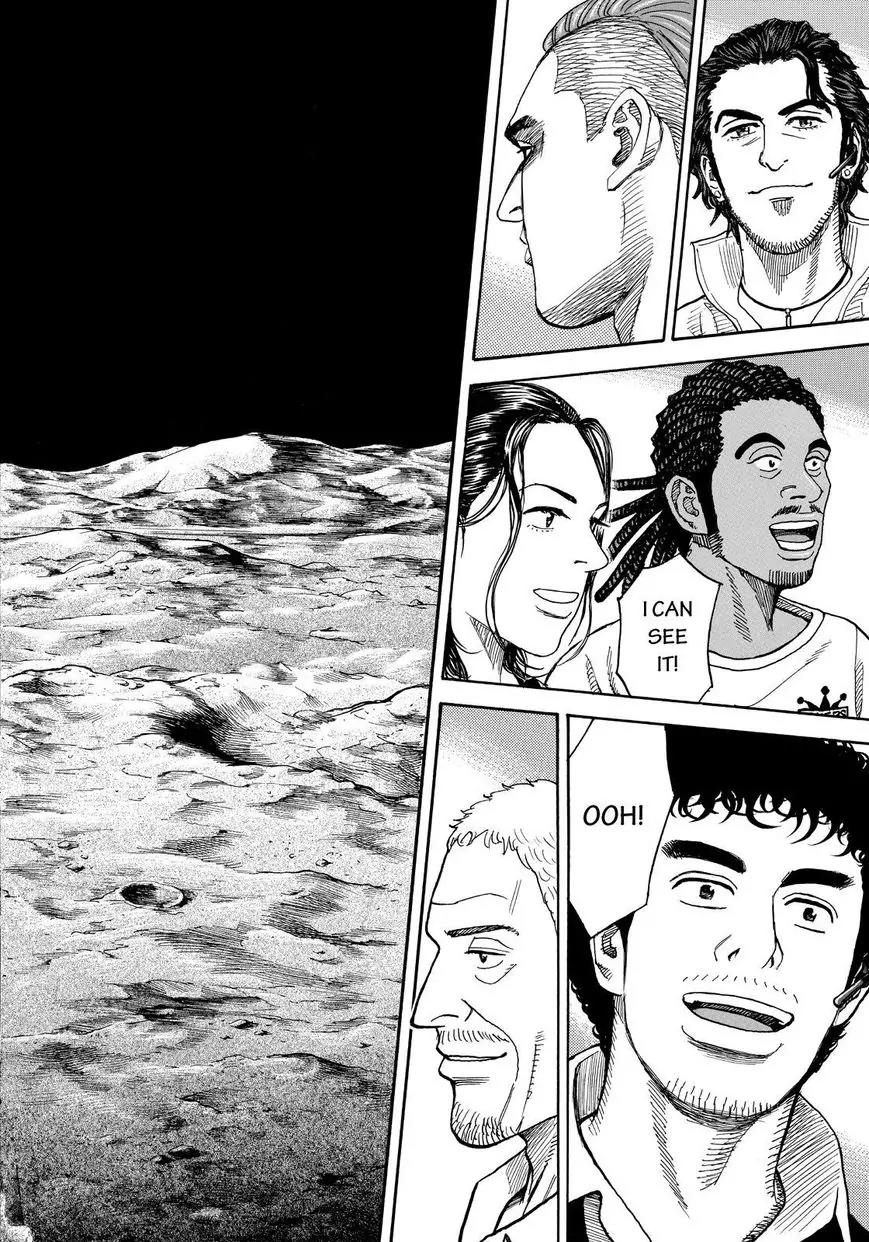 Uchuu Kyoudai Chapter 251 page 6 - Chapter 251: Rumors of Serika