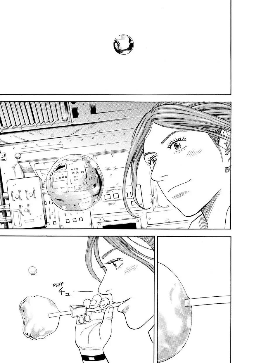 Uchuu Kyoudai Chapter 251 page 9 - Chapter 251: Rumors of Serika