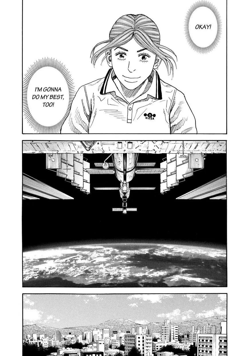 Uchuu Kyoudai Chapter 252 page 10 - Chapter 252: Japanese
