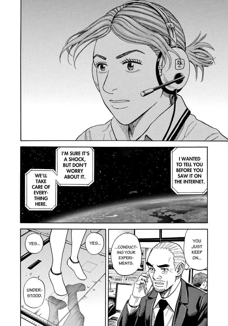 Uchuu Kyoudai Chapter 252 page 18 - Chapter 252: Japanese