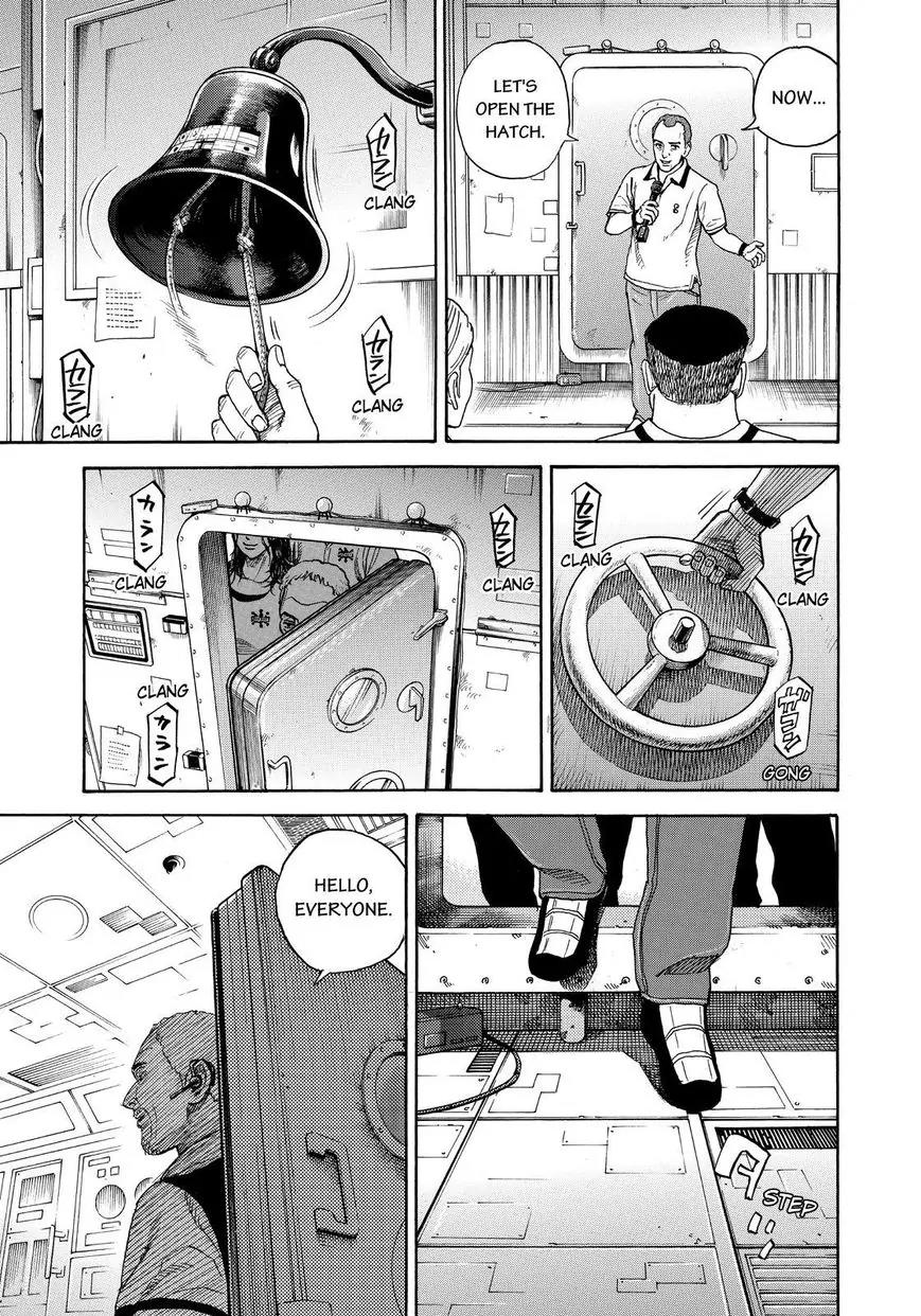 Uchuu Kyoudai Chapter 252 page 7 - Chapter 252: Japanese