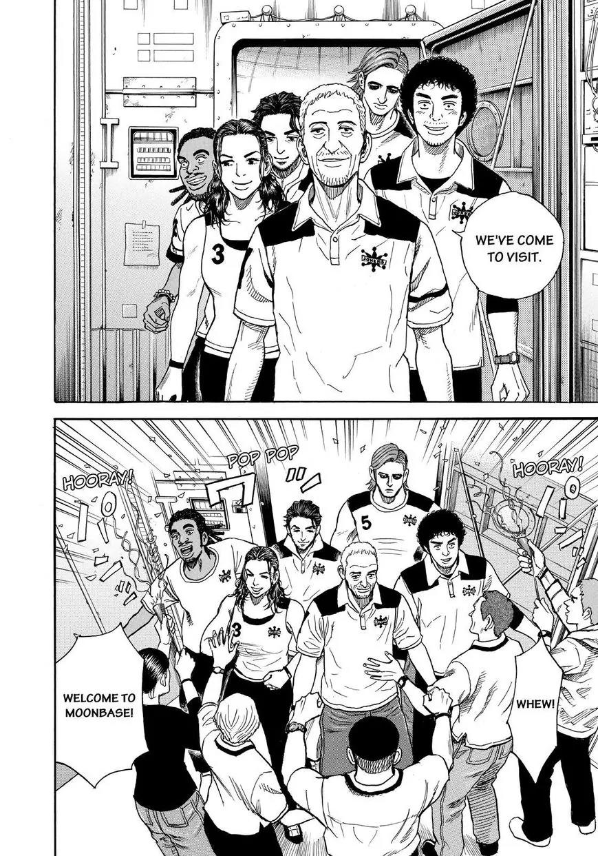 Uchuu Kyoudai Chapter 252 page 8 - Chapter 252: Japanese