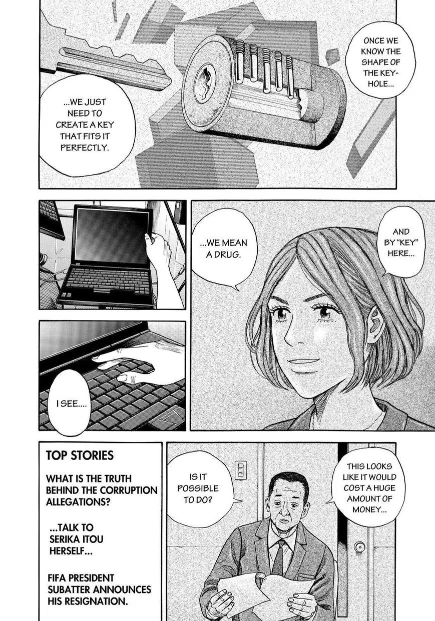 Uchuu Kyoudai Chapter 253 page 10 - Chapter 253: Key And Keyhole