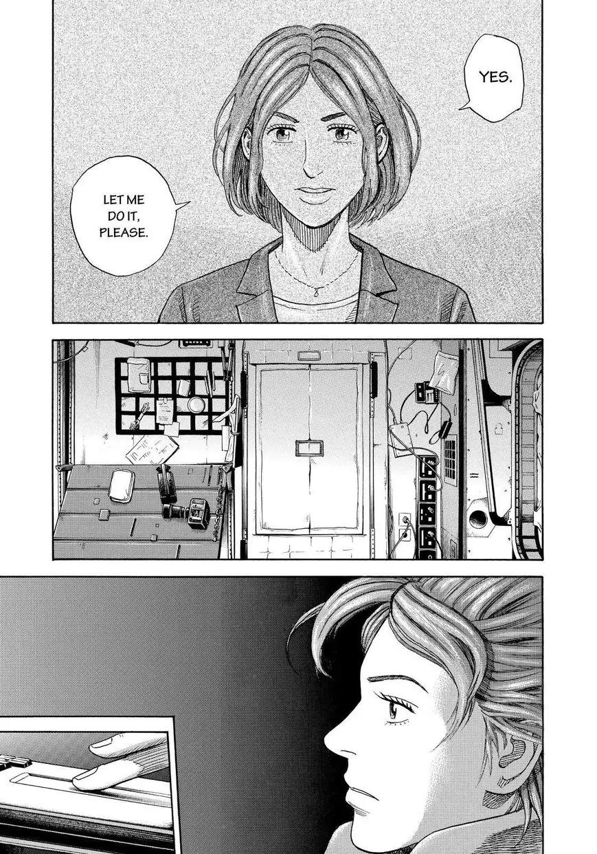Uchuu Kyoudai Chapter 253 page 11 - Chapter 253: Key And Keyhole