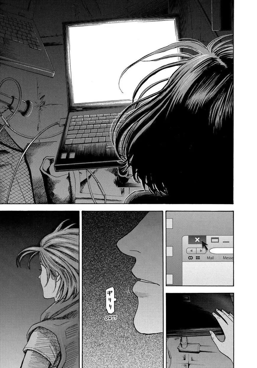 Uchuu Kyoudai Chapter 253 page 13 - Chapter 253: Key And Keyhole