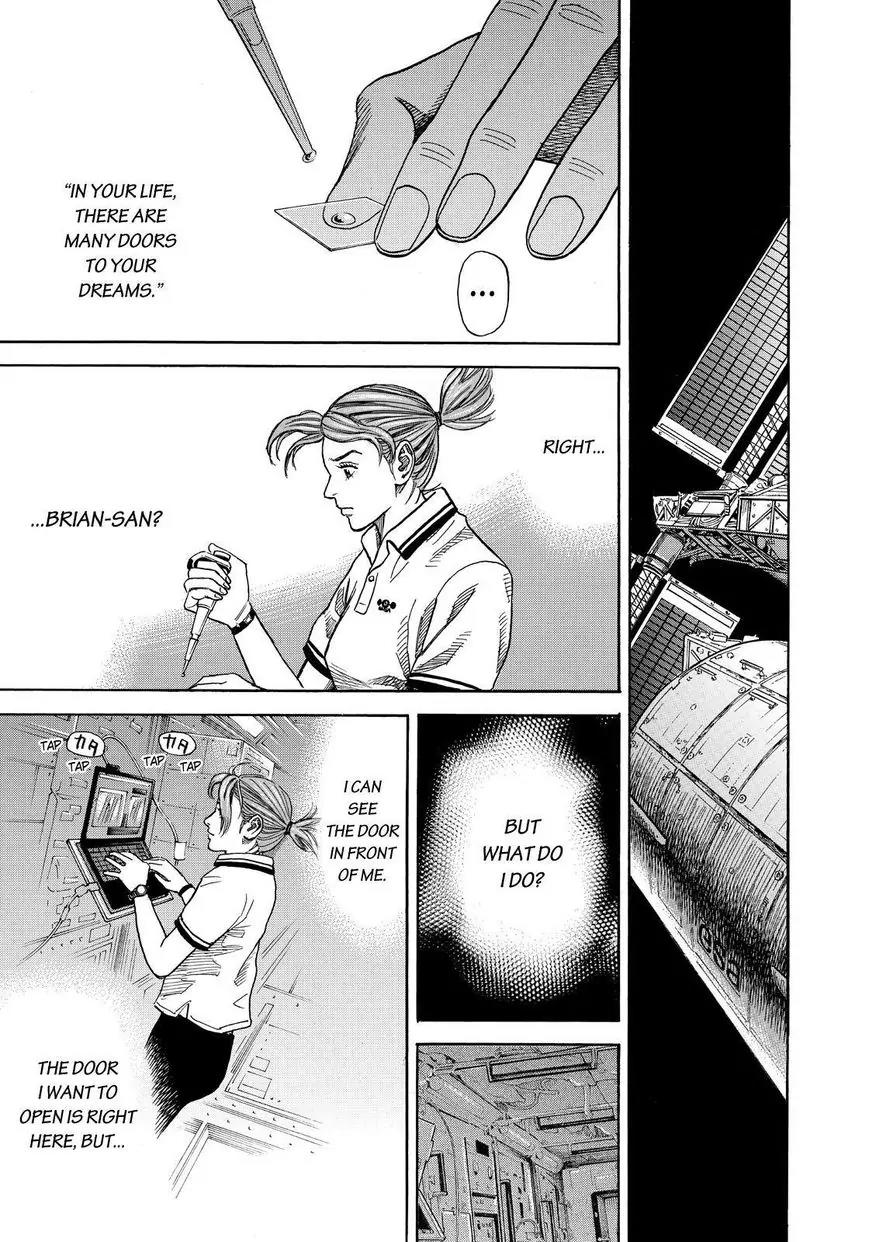 Uchuu Kyoudai Chapter 253 page 19 - Chapter 253: Key And Keyhole