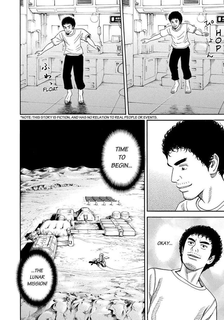 Uchuu Kyoudai Chapter 253 page 2 - Chapter 253: Key And Keyhole