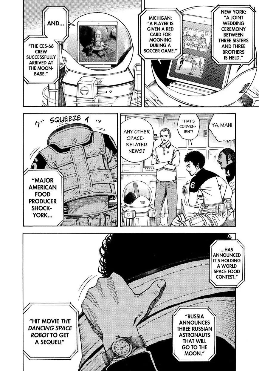 Uchuu Kyoudai Chapter 253 page 6 - Chapter 253: Key And Keyhole